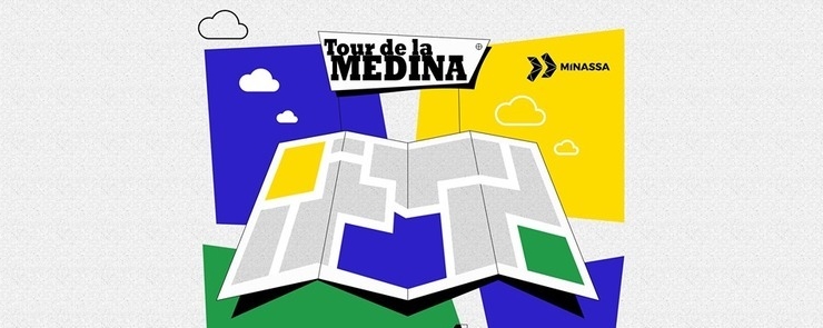 Tour de la medina Minassa (Première session d&rsquo;information)