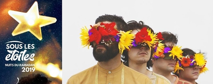 NÄRA en concert à l&rsquo;IFT