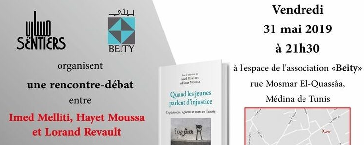 Quand les jeunes parlent d&rsquo;injustice