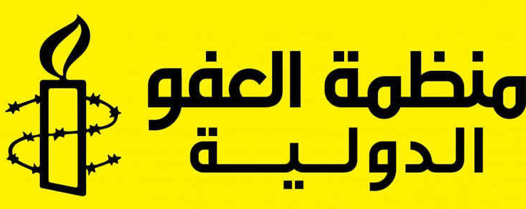 سهرة رمضانية : عرض لفيلم « الذاكرة السوداء » للمخرج هشام بن عمّار