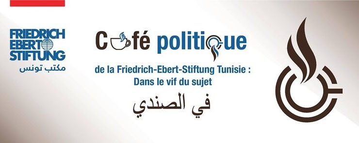 Le Café politique de la FES – هل الشعبوية هي قدرنا ؟