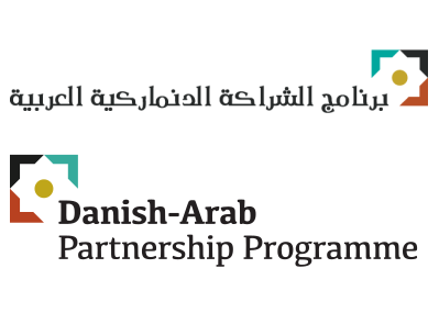 Le Bureau de Coopération Tunisie-Danemark recrute un(e) responsable financier