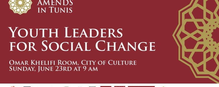 Stanford AMENDS in Tunis: Youth Leaders for Social Change
