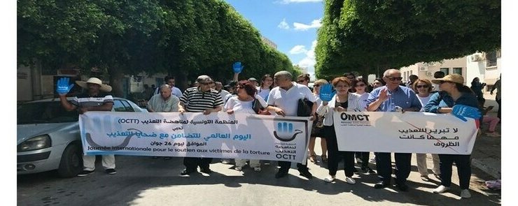 Marchons ensemble contre la torture