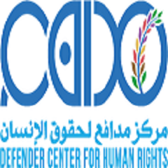 The Center for Human Rights Defender recrute  « International HR expert »