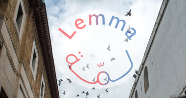Pour une meilleure réinsertion des Tunisiens de retour