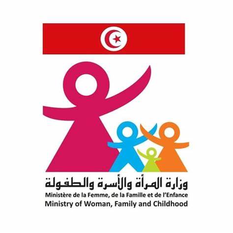 Le Ministère de la Femme, de la Famille, de l’Enfance et des Seniors lance un appel à manifestation afin de sélectionner les organisations et les associations de la société civile partenaires qualifiés intéressés de contribuer à la mise en œuvre de la résolution du Conseil de Sécurité des Nations Unies 1325