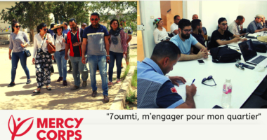 « 7oumti, m’engager pour mon quartier »