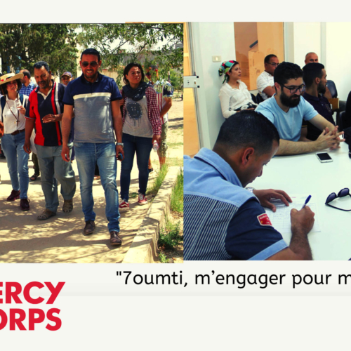 « 7oumti, m’engager pour mon quartier »