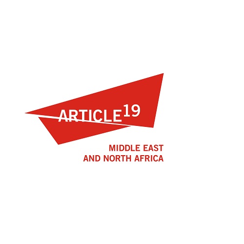 (Offre en anglais) Article 19 MENA recrute un(e) « MENA Communications Officer »