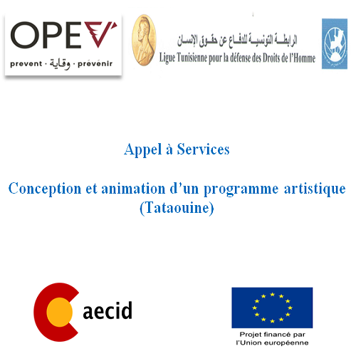 la Ligue Tunisienne pour la Défense des Droits de l&rsquo;Homme lance un Appel à Services pour la Conception et l&rsquo;animation d’un programme artistique à Tataouine