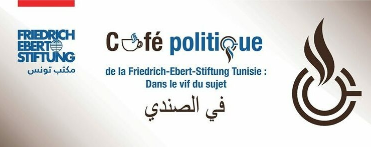 Café politique FES Tunisie « اللطخة في أعين المختصين »