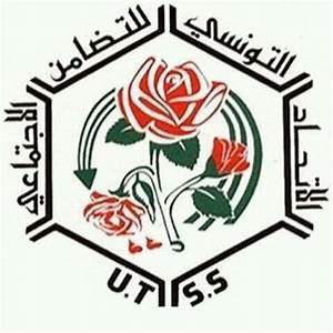 الاتحاد التونسي للتضامن الاجتماعي ينتدب مهندس وطني فلاحي اختصاص تنمية ريفية