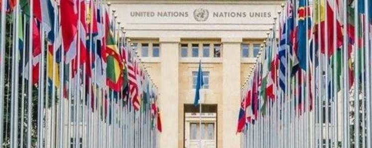 Célébration De La Journée Des Nations Unies