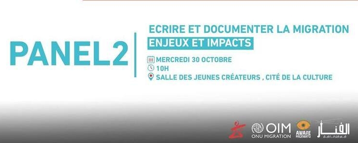 Ecrire et documenter la migration