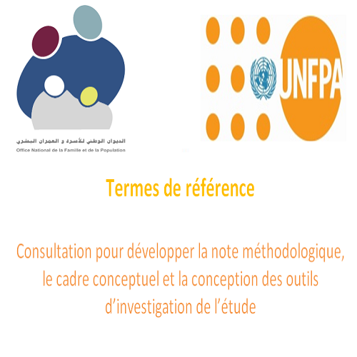 l&rsquo;UNFPA et l’ONFP recrute un(e) consultant(e) national(e)