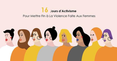 نساء بلادي نساء ونصف- المرحوم الصغير ولاد أحمد