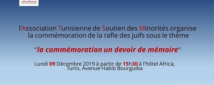 La Commémoration, un devoir de mémoire