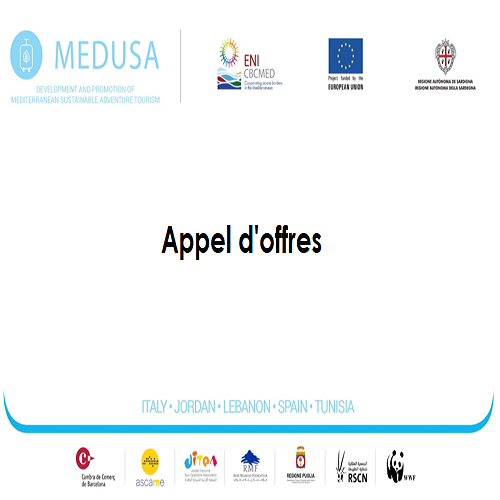 Le Fonds Mondial pour la Nature Afrique du Nord lance un appel d&rsquo;offres