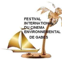 4th session of the International Festival of Environmental Cinema in Gabes