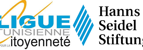 Facilitateur – La Ligue Tunisienne pour Citoyenneté & FHS