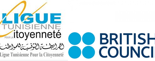 (offre en anglais) Project Coordinator – The Tunisian League for Citizenship