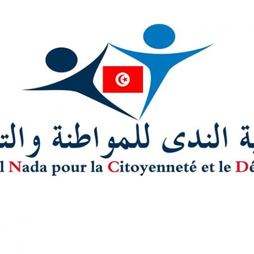 Élevés  solidaires contre la violence verbale