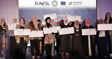 حفل توزيع جوائز مسابقة مشاريع رائدات الأعمال