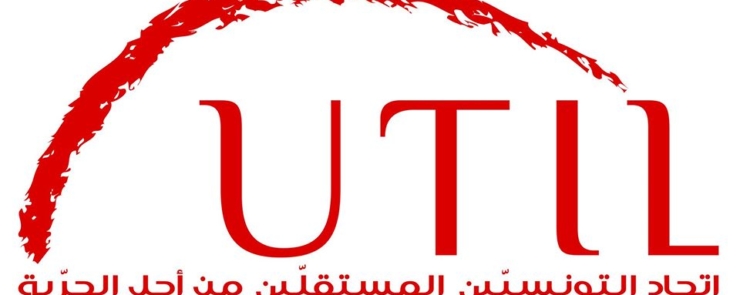 Lazord Fellowship :Call for application for Host-organization Évènement en ligne