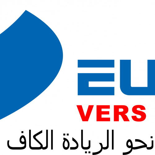 Association Jeunes Vers Leaders El Kef