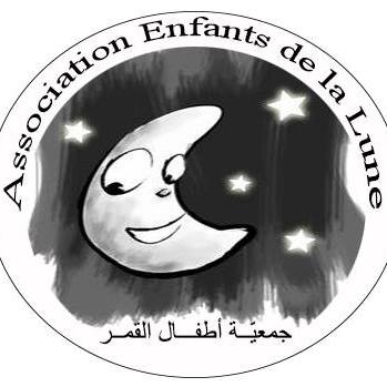 Association Enfants de la lune de Médenine