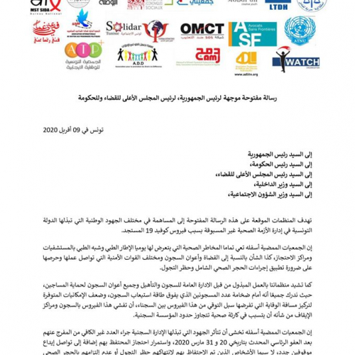 92245466_1670484933093382_972880409748570112_o