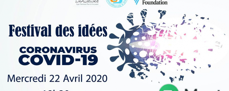 Festival des idées