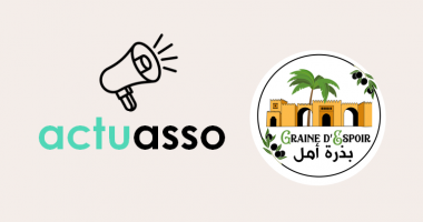Programmation du Ramadan: le numérique comme alternative