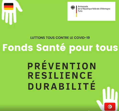 Appel à projets – Ambassade d&rsquo;Allemagne