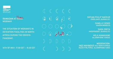 وضعية المهاجرين في دول شمال إفريقيا  في زمن الكورونا