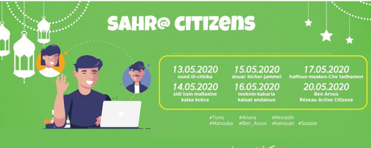 Sahr@citizens