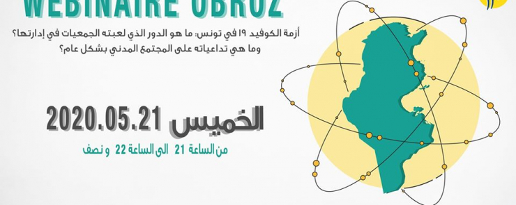 Webinaire OBROZ : Crise Covid-19 en Tunisie