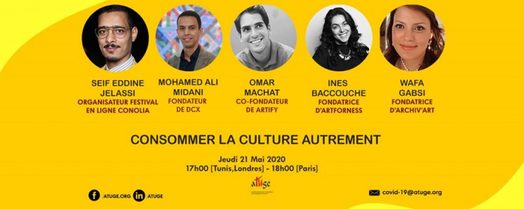 Webinar ATUGE : Consommer la culture autrement