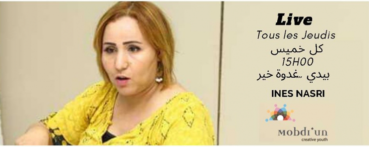 بيدي غدوة خير ! Demain est un autre jour