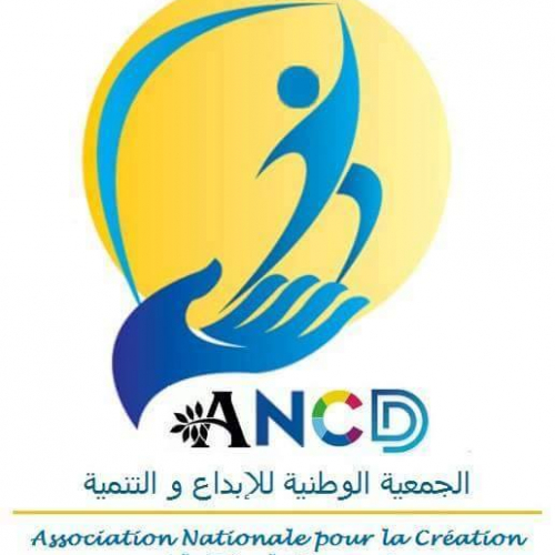Association Nationale pour la Création et le Développement-Béja