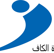 Deux Formateurs-Association Jeunes vers Leaders