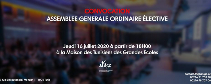 Assemblée Générale Ordinaire Élective de l&rsquo;ATUGE