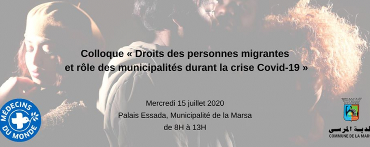 Droits des personnes migrantes et rôle des municipalités