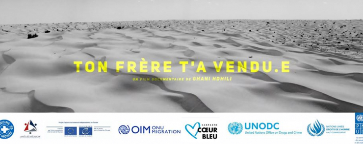 Projection Ton frère t&rsquo;a vendu.e – Campagne Cœur Bleu