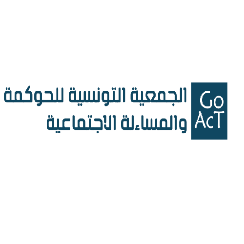 Un(e) Assistant(e) de projets – GoAct