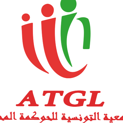 Association tunisienne de gouvernance locale ATGL