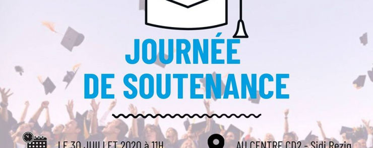 Journée de soutenance