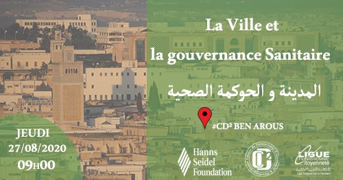 Séminaire sur :La ville et la gouvernance sanitaire