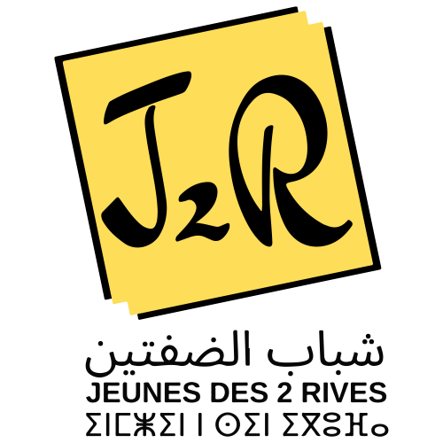 Consultant en audiovisuel – Solidarité Laïque Tunisie